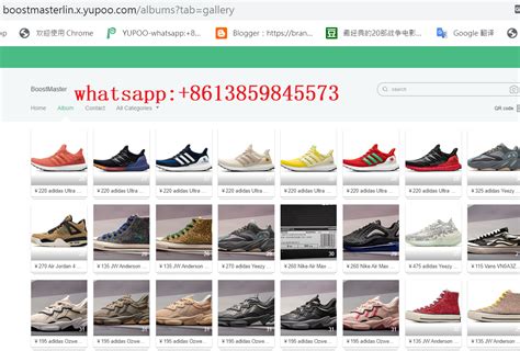 yupoo running shoes|yupoo catalog.